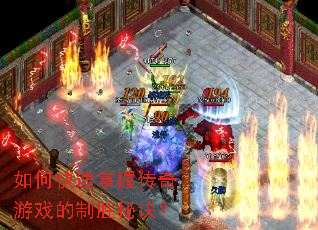 ��ο������մ�����Ϸ����ʤ�ؾ���