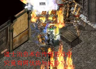 ��ʿ�������ڴ�����Ϸ�о����к����������ƣ�