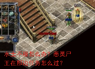 ˮ��������ô�죿����ʬ�����Ǳ�������ô����