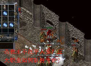 ɱ�������ں��˶ࣿ����ְҵ�����ʤ���棿