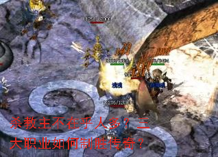 ɱ�������ں��˶ࣿ����ְҵ�����ʤ���棿