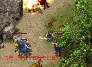 �������ֿ����ĸ�λ�ã�