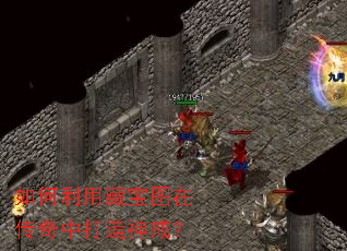 ������òر�ͼ�ڴ����д�����䣿