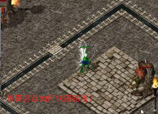 ������Ϸ��ο���ˢͼ��