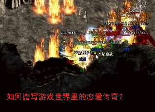 �����д��Ϸ��������������棿