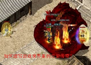 �����д��Ϸ��������������棿