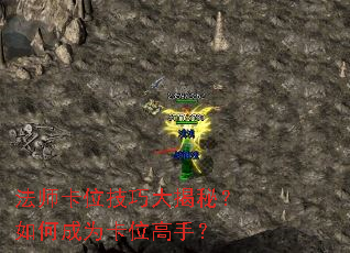 ��ʦ��λ���ɴ���أ���γ�Ϊ��λ���֣�