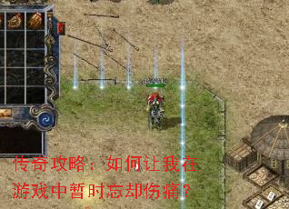 ���湥�ԣ������������Ϸ����ʱ��ȴ��ʹ��