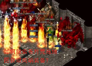 ���̽�����»ĵ���ͼ��ȡ�߶�װ����