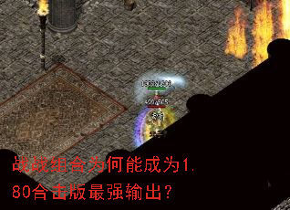 սս���Ϊ���ܳ�Ϊ1.80�ϻ�����ǿ�����