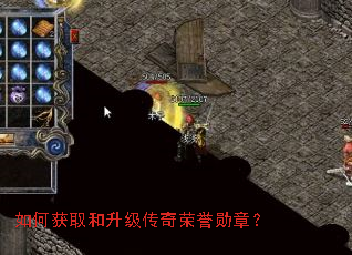 ��λ�ȡ��������������ѫ�£�