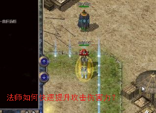 ��ʦ��ο������������˺�����