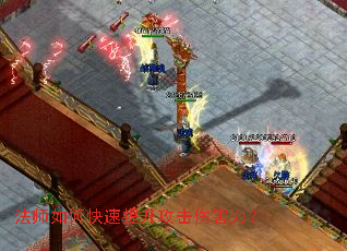 ��ʦ��ο������������˺�����