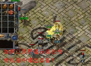 ����ú�Ұ��ͷ���ڴ���˽���б���װ����