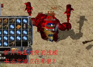 �¿��ϻ�����ļ���������ص������