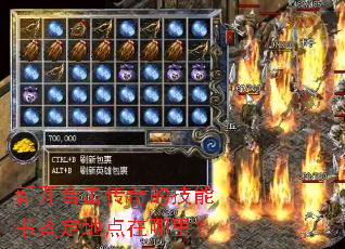 �¿��ϻ�����ļ���������ص������