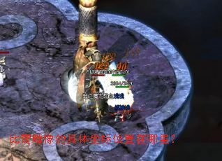 �������ľ�������λ�������