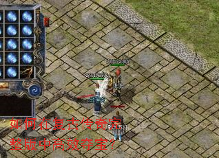 ����ڸ��Ŵ����������и�Ч�ᱦ��