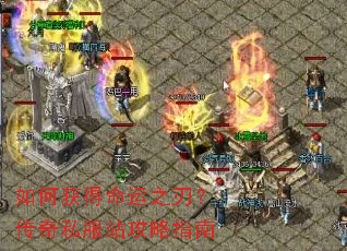 ��λ������֮�У�����˽��վ����ָ��