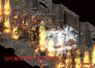 ��ν�������4�е���Ե����