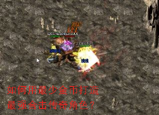 ��������ٽ�Ҵ�����ǿ�ϻ������ɫ��