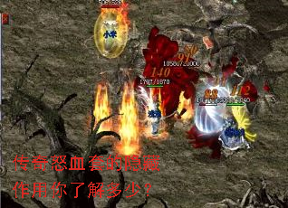 ����ŭѪ�׵������������˽���٣�