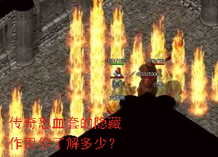 ����ŭѪ�׵������������˽���٣�