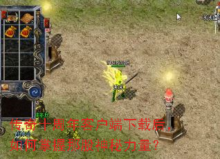 ����ʮ����ͻ������غ���������ǹ�����������