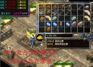 �ĸ����Ŵ�������棿����֮�������