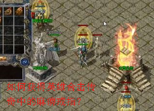 ��λ��Ӣ�ۺϻ������е���Խ�ָ��