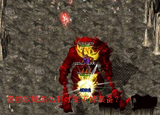 ���﹥����ô����ܲ���װ����