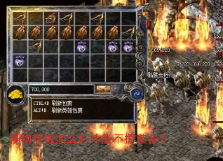 ���﹥����ô����ܲ���װ����