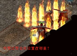 �������ֿ�λ�������