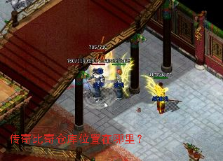 �������ֿ�λ�������