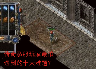 ����˽���������������ʮ�����⣿