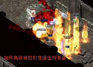 ��θ�Ч��ȡ��ֱ�����װ����