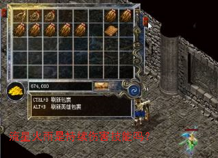 ���ǻ����ǳ����˺�������