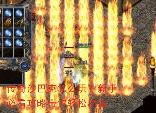 ����ɳ�Ϳ���ô�棿���ֱؿ����Դ������ɳư�