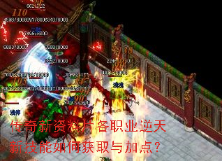 ����������Ƭ��ְҵ�����¼�����λ�ȡ��ӵ㣿