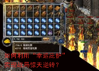 ������á����˱ӻ���ʵ��ս�־�����ת��