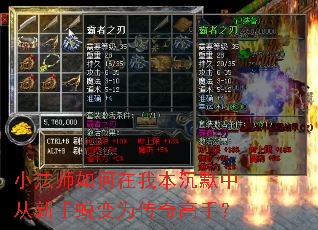 С��ʦ������ұ���Ĭ�д������ɱ�Ϊ������֣�