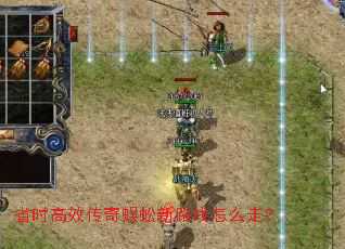 ʡʱ��Ч���������·����ô�ߣ�