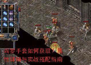 ����������λ�ȡ�����������ʵս����ָ��