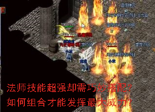 ��ʦ���ܳ�ǿȴ��������䣿�����ϲ��ܷ������������