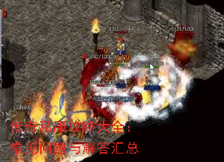 ����˽�����Դ�ȫ�����������������