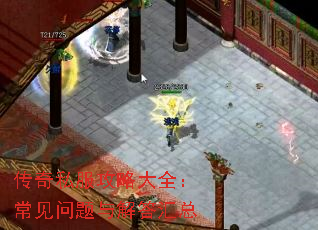 ����˽�����Դ�ȫ�����������������