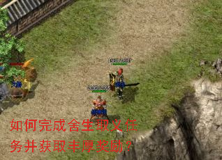 ����������ȡ�����񲢻�ȡ�������