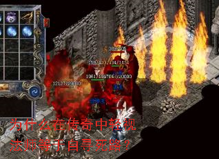 Ϊʲô�ڴ��������ӷ�ʦ������Ѱ��·��