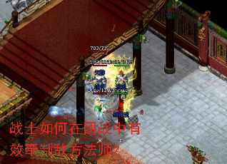 սʿ�������ս����Чǣ�Ƶз���ʦ��