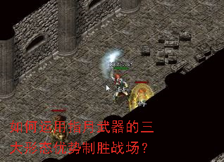 �������ָ��������������̬������ʤս����